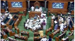 Monsoon Session of parliament