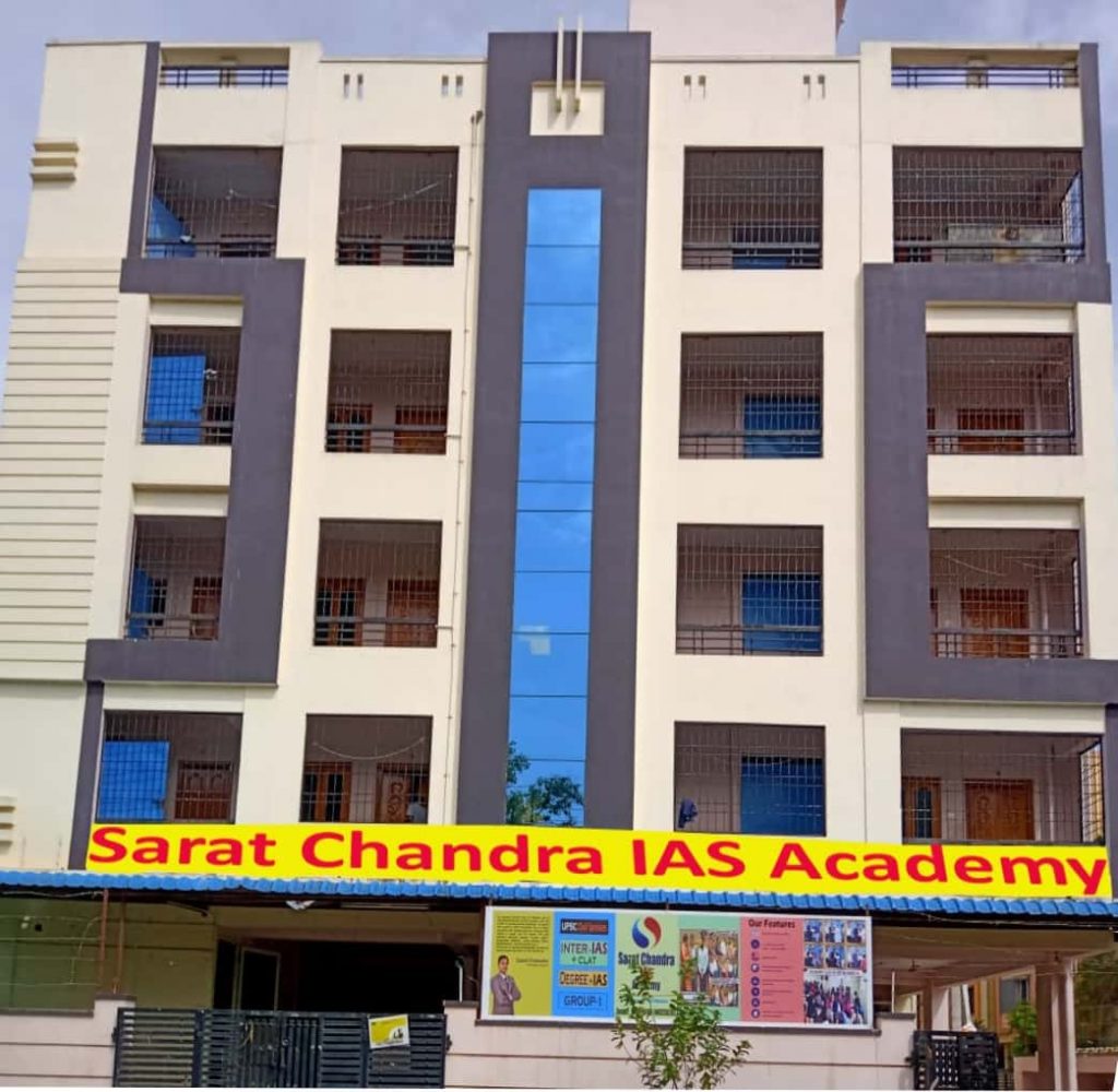Sarat Chandra IAS Academy - Best IAS Coaching Institute in Vijayawada