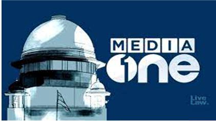 SC stays telecast ban on MediaOne