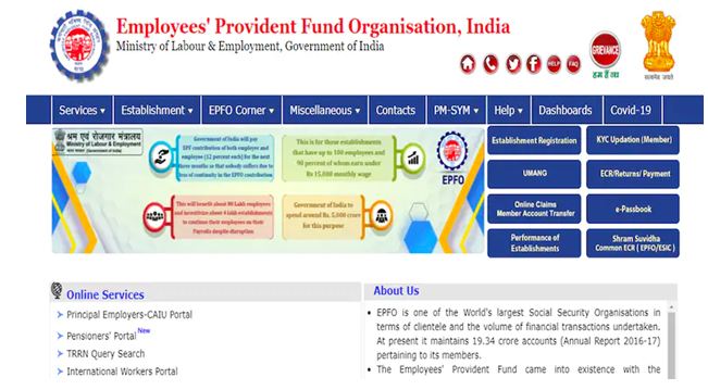 Employees Provident Fund Organisation (EPFO) interest rate