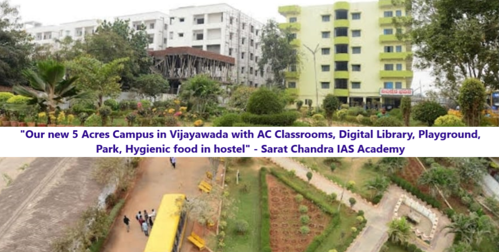 Sarat Chandra IAS Academy Inter degree campus